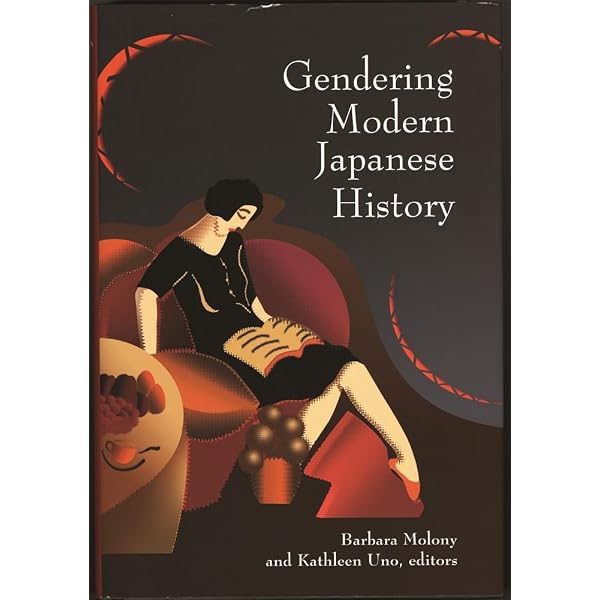 Amazon.com: Recreating Japanese Women, 1600-1945 (1991-07-09