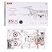 Crazepony SYMA X5UC RC Quadcopter HD Camera 2.4G 4 Channel 6-Axis with Two Batteries