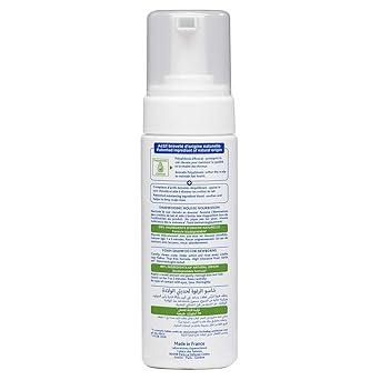 mustela baby cradle cap shampoo