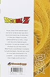 Image de Dragon Ball Z, Tome 4 : Les Saïyens (French Edition)