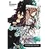 Sword Art Online 1: Aincrad (light novel)