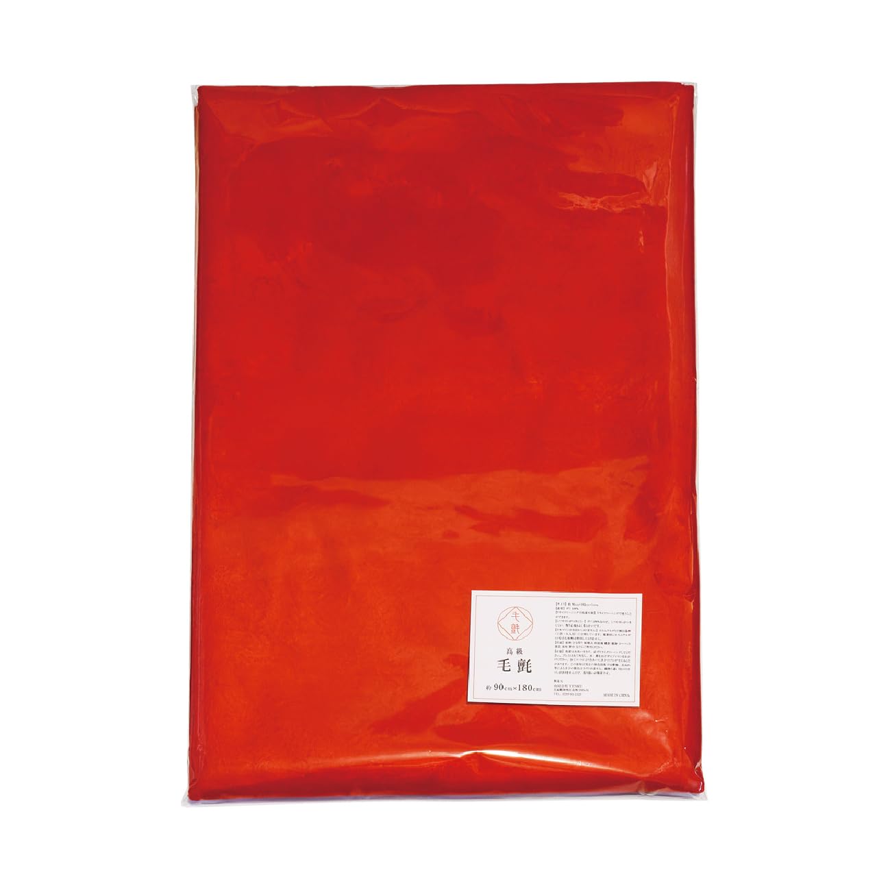 高級 毛氈 毛せん 赤 約90cm×180cm 緋毛氈 TENKU商品画像