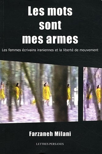 Les  mots sont mes armes
