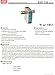 MEAN WELL EDR-120-12 Single Output DIN Rail Power Supply 12V 10 Amp 120W