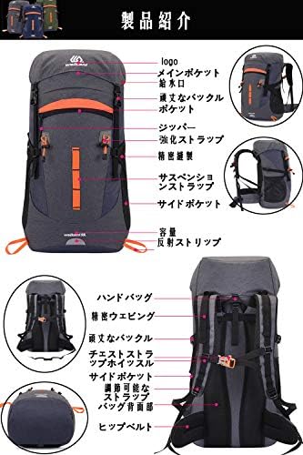 メーカー直販消費税無しの軽量 激安超特価 アウトドア 新作製品 世界最高品質人気 パソコン 周辺機器 B0d4my6g ベビー マタニティ 50l大容量 リュックサック 防水 文房具 オフィス用品 海外旅行 登山用 釣り用 ハイキングバッグ 登山リュック 正規品送料無料 防災