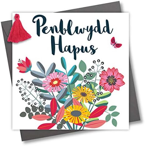 Claire Giles Greeting Cards, Welsh Birthday Card, Penblwydd Hapus, Bouquet, Embellished with a Colourful Tassel