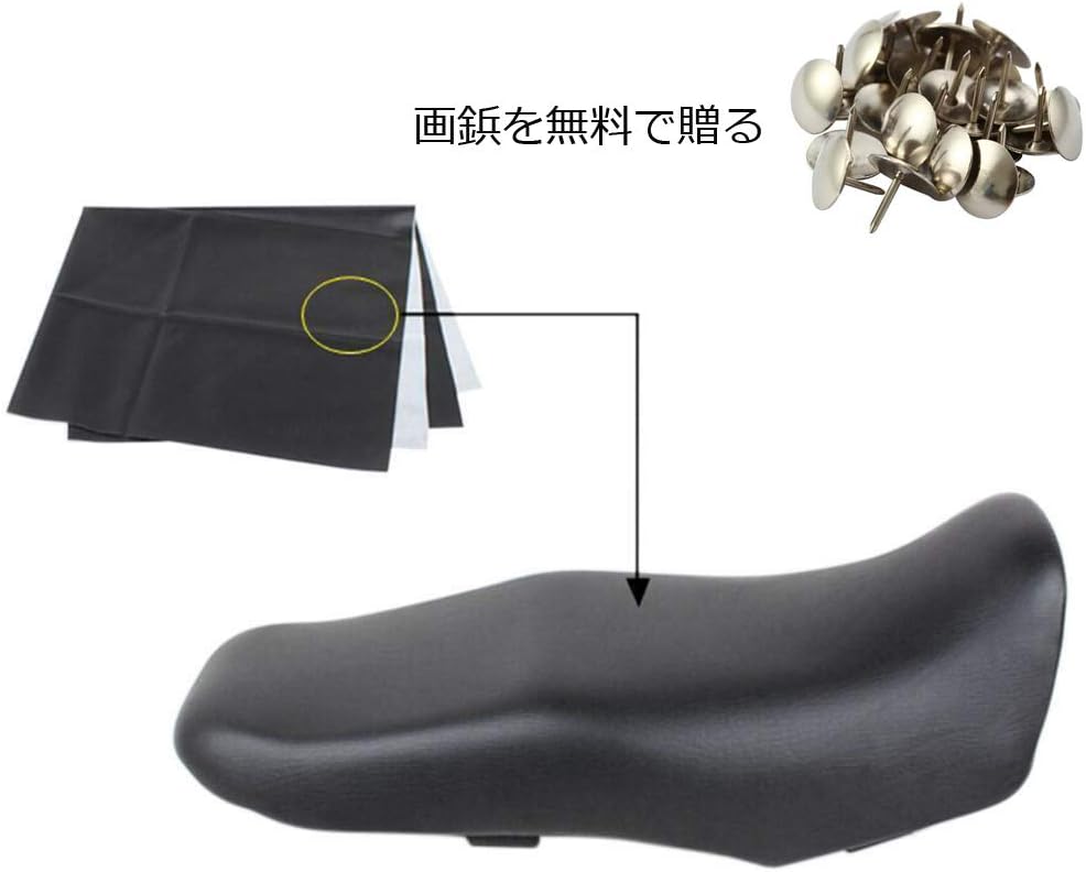 Amazon Jisoncase バイクシートカバー Diy オートバイ スクーター シートカバー 張り替え 生地 補修 シート革 Puレザー 耐摩擦 耐久性 超強弾力 防水 抗酸化 100cm 70cm ブラック シートカバー 車 バイク