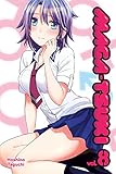 Maga-tsuki 8 Maga-tsuki 8