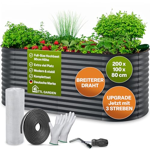 TTL GARDEN 200x100x80cm Inspire L anthrazit Metall Hochbeet Stahl verzinkt