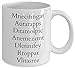 Funny Coffee Mug | Best White Elephant for Him or Her | Overrated Spelling and Grammar 11 ounce Ceramic Cup | Perfect for Loved Ones - Sister, Brother, Mom, Dad, Friend, Boss, Co-workers