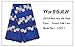 WorthSJLH African Lace Fabric 5 Yards 2019 Weddings Lace Embroidered Peach French Net Lace Guipure Nigerian Lace Fabrics LF811 (Royal Blue)