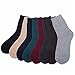 Luxina 8 Pairs Warm Thick Wool Knitting Autumn Winter Socks for Men Solid Color