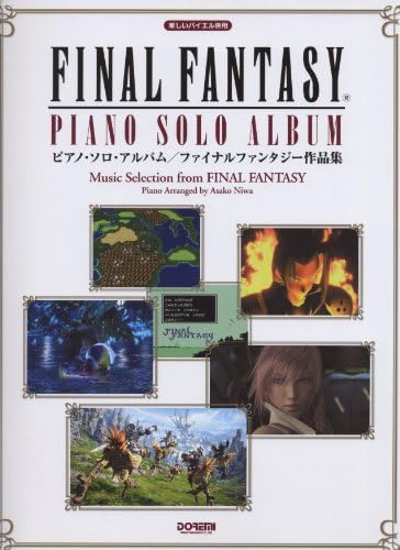 Final Fantasy VII Piano Collection Sheet Music: Square Enix