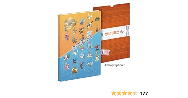 Pokemon Sun And Pokemon Moon The Official Alola Region Collector S Edition Pokedex Postgame Adventure Guide Pokemon Company International Amazon Com Books