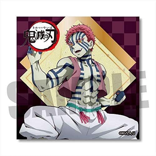 Amazon Co Jp ミニ色紙 鬼滅の刃 猗窩座 文房具 オフィス用品