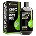 100% Organic MCT Oil for Vegan - Derived only from Non-GMO Hawaiian Coconuts - Includes Omega 3,6,9 and Vitamic C, E (3-in-1) - US Made - Great in Keto Salad Dressings