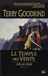 Le  temple des vents