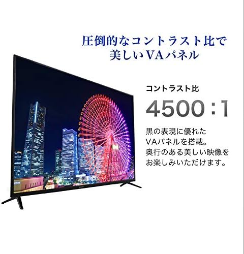 即日発送 録画専用外付けhdd 4tb セット Ju65sk04 Maxzen 65v型 4k対応液晶テレビ 代引き不可 地上 Bs 110度csデジタル テレビ Bullstone It