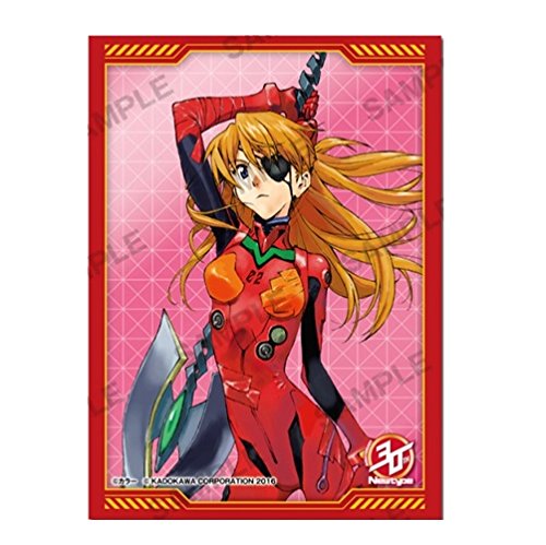 evangelion card sleeves Broccoli Character Sleeve Platinum Grade Evangelion: 2.0 You Can (Not) advance. Shikinami Asuka Langley Revival