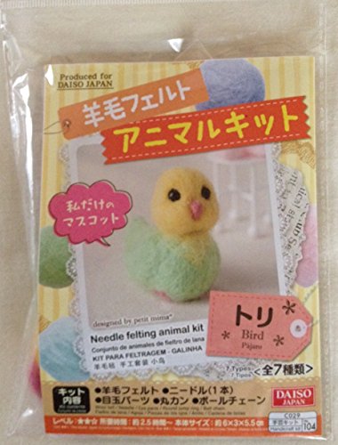 Bird Needle Felting Animal Kit for Advanced Users(wool Felt,needle,eye Parts,round Jump Ring,ball Chain)