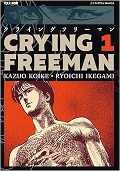 Maschere per comedoni freeman