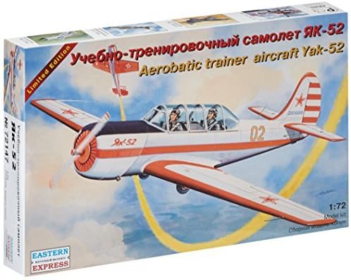 1/72 Yakovlev Yak-52 aerobatic training aircraft