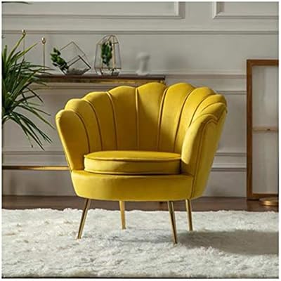 Combinar sillones amarillos | Sillones