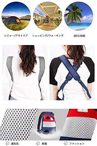 Little Qi Garden 犬用 キャリーバッグ 肩が痛くない ペット用だっこひも ペットスリング 犬抱っこ紐 小型犬 中型犬 犬おんぶひも 猫 抱っこ紐 猫 キャリーバッグ 猫抱っこバッグ かわいい ペットおんぶ紐 お散歩バッグ 中型犬用リュック 両肩クッション入り おんぶ