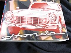 レストアガレージ251の最新刊