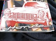 レストアガレージ251 第33巻