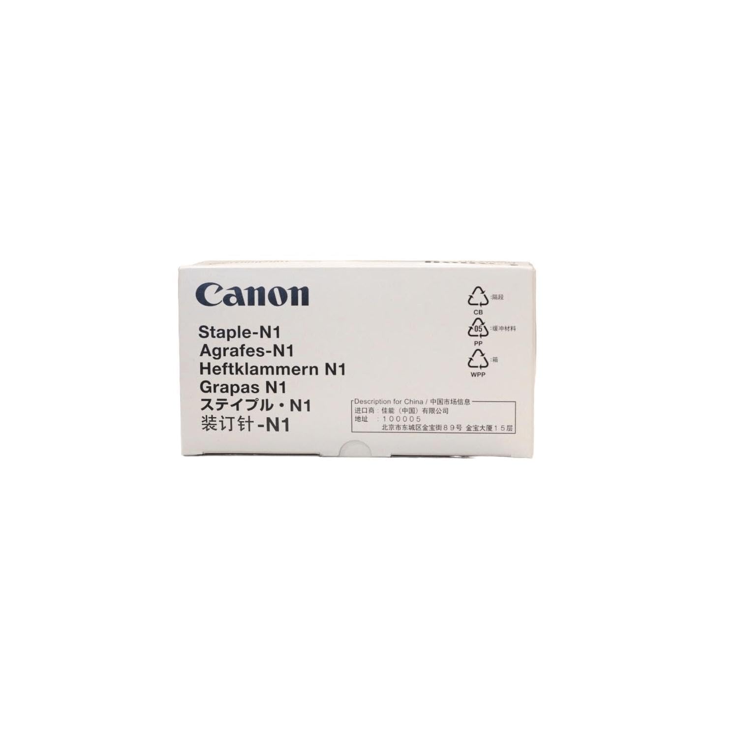 Canon 1007B001 Staples (3) Suitable for N1 3x5000 Pieces