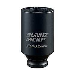 SUNHZMCKP 1/2 Inch Drive Impact Socket, Metric 35