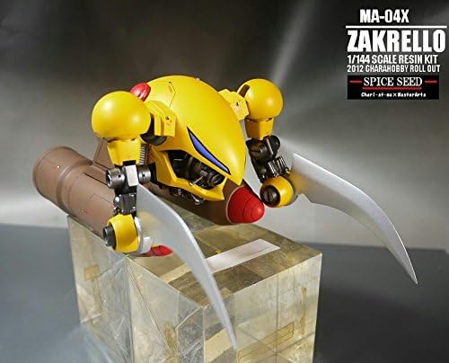 Amazon 正規品 ザクレロ 1144 ガレージキット ガレキ ガンダム モビルアーマー ジオン Hg アニメ 萌えグッズ 通販