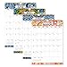 Large Desk Calendar 2024 with Office Desktop Mat, Cabbrix Desk Pad Calendar 22 x 17 Inch Runs From Jan 2024 to June 2025, Desk Blotter Calendar 2024-2025 for Home School and Office