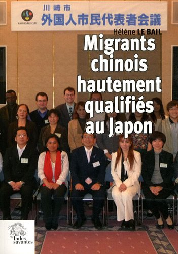 Migrants chinois hautement qualifiés