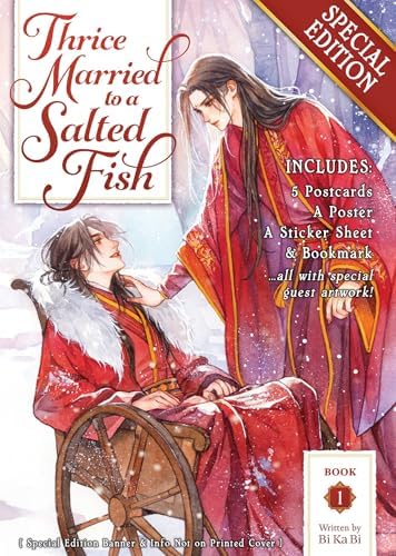 Amazon.com: The Disabled Tyrant's Beloved Pet Fish: Canji Baojun