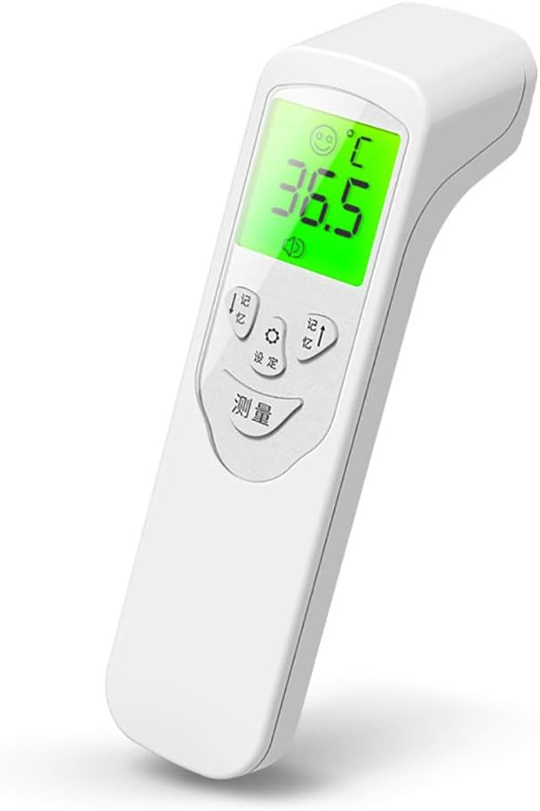 Thai Handsome Infrared Electronic Thermometer Household Children Baby Thermometer Medical Use Accurate Forehead Thermometer Currently Available