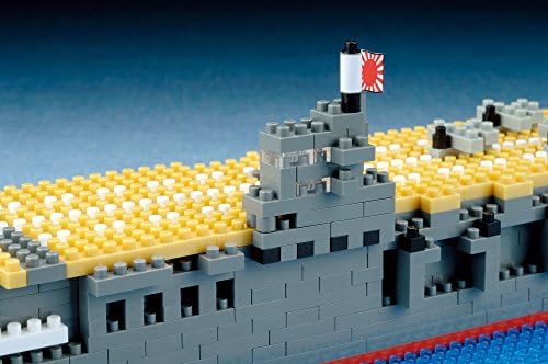 nanoblock aircraft carrier