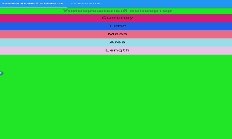 Ð£Ð½Ð¸Ð²ÐµÑ€ÑÐ°Ð»ÑŒÐ½Ñ‹Ð¹ ÐºÐ¾Ð½Ð²ÐµÑ€Ñ‚ÐµÑ€ - //medicalbooks.filipinodoctors.org