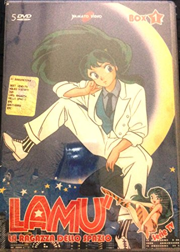 Lamu : la ragazza dello spazio / Urusei Yatsura