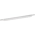 Nuvo TH504 LED Linear Track Bar, White, 3 Foot