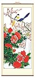 Red Asian Floral ~ Oriental Rattan Scroll Picture Ratan Wall Decor Feng Shui