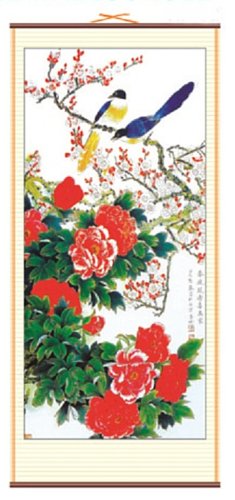 Red Asian Floral ~ Oriental Rattan Scroll Picture Ratan Wall Decor Feng Shui