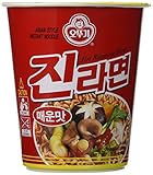 Ottogi Jin Ramen (Hot Taste), 2.29-ounce Packages (Pack of 6)