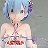 Re:ゼロから始める異世界生活 レム・バースデーケーキVer. 1/7スケール ABS&PVC製  塗装済み完成品