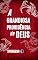 Livro A GRANDIOSA PROVIDÊNCIA DE DEUS: Reflexões sobre a Soberania Divina e os Mistérios da Vida