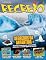 Livro Revista Recreio - 16/05/2025