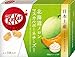Japanese Kit Kat Mixed Mini Bar 12 Pcs. 4 Flavors version　 (Japan Import)