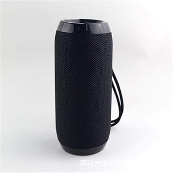 central music system