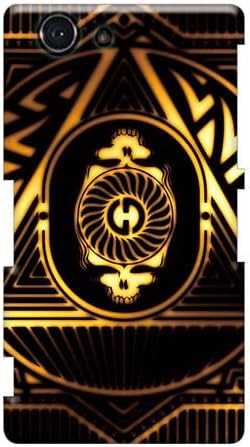 Beetle Voice changer with Flashlight function